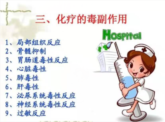 灵芝孢子粉肿瘤病人术后可以服用吗？术后多久可以吃灵芝孢子粉