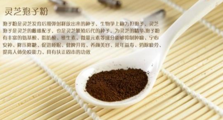 放化疗吃什么食物减轻副作用？