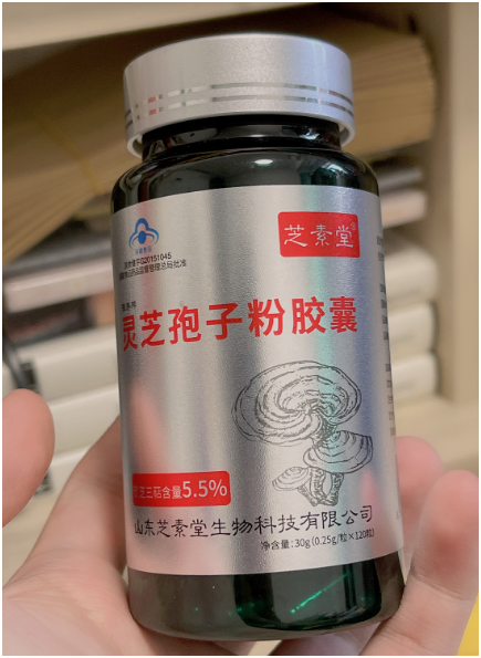 灵芝孢子粉对胃病有调理作用吗？效果好不好？