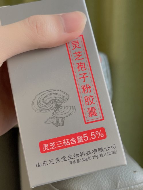 灵芝孢子粉吃了对身体有哪些好处呢？