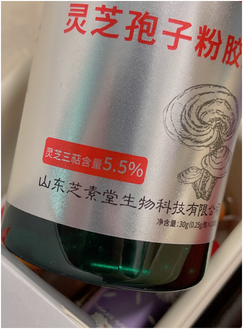 正宗的灵芝孢子粉是什么味道呢？