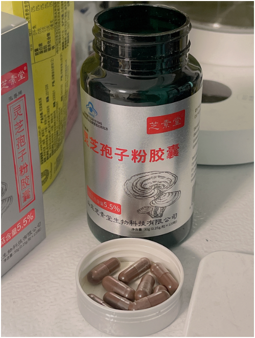 野生灵芝哪一种最好呢？和灵芝孢子粉相比呢？