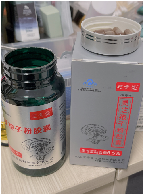 胃手术2个月能吃灵芝孢子粉吗？安不安全？