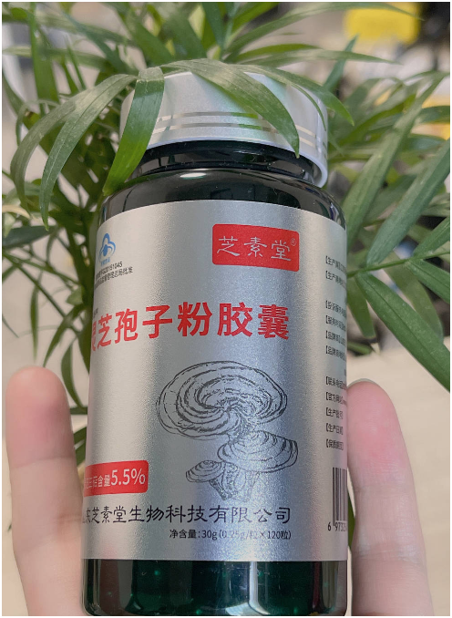 灵芝孢子粉有活血作用吗？怎么选择灵芝孢子粉？