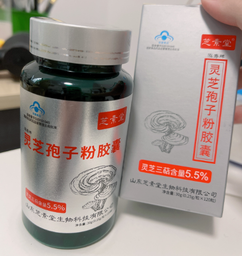 灵芝孢子粉有哪些效果？你真的搞清楚了吗？