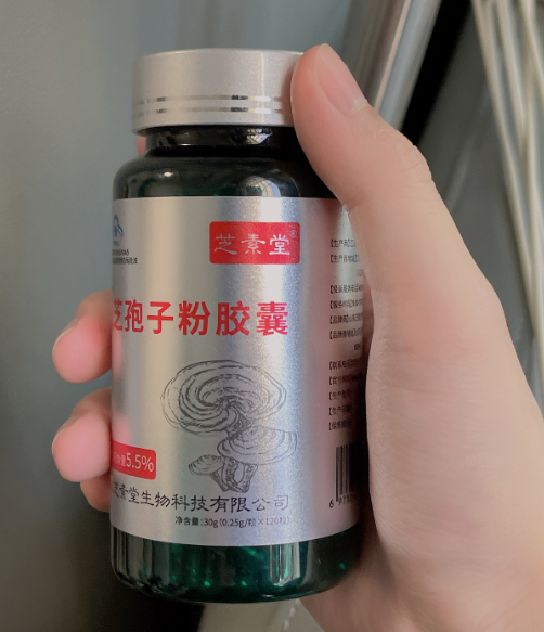 灵芝破壁孢子粉的功效与作用，你知道吗？