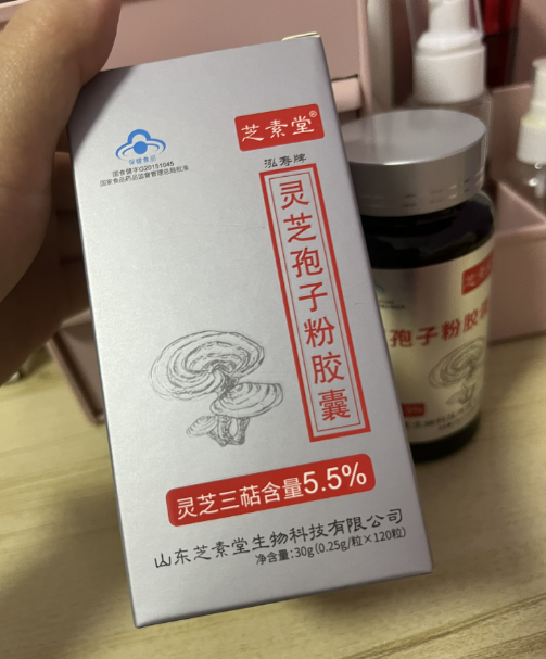 灵芝孢子粉能护肝吗？关于灵芝孢子粉你不知道的小知识